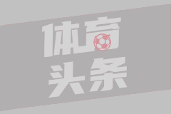 操碎了心~哈登亲自联系比尔招募其加盟 甚至与后者经纪人直接交谈